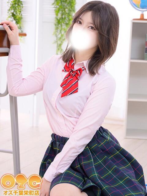 あの オズ 千葉栄町店（デリヘル）