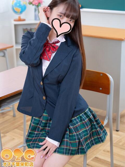 いち オズ 千葉栄町店（デリヘル）