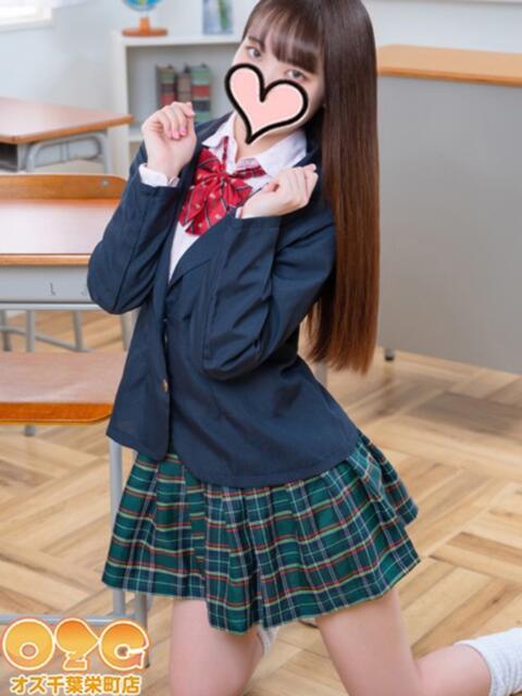 いち オズ 千葉栄町店（デリヘル）