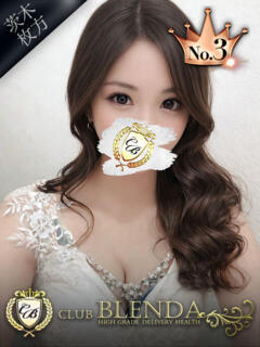 無名【むめい】 クラブ　ブレンダ茨木・枚方店（茨木市/デリヘル）