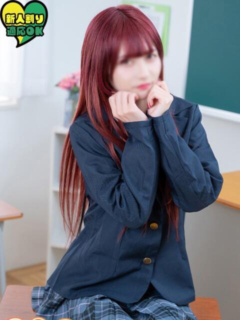 ぐみ オズ 千葉栄町店（デリヘル）