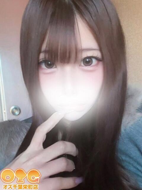 はやて オズ 千葉栄町店（デリヘル）