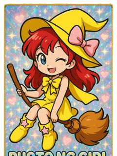 ゆあ オズ 千葉栄町店（栄町(千葉市)/デリヘル）