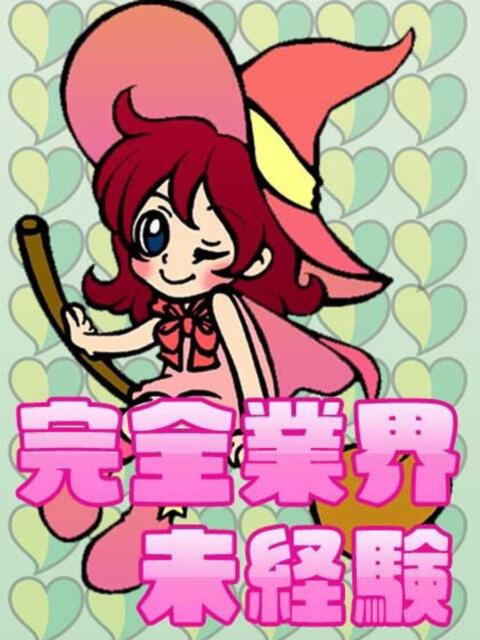 みき オズ 千葉栄町店（デリヘル）