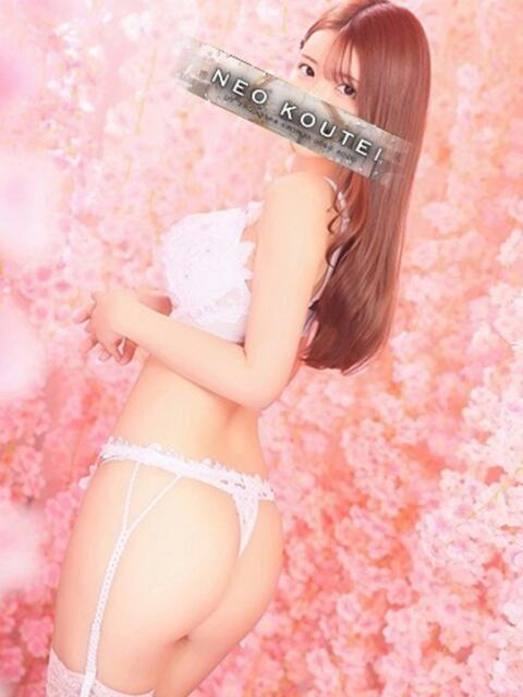 葉山ひかる -NEO-皇帝別館（中央街）（ソープランド）