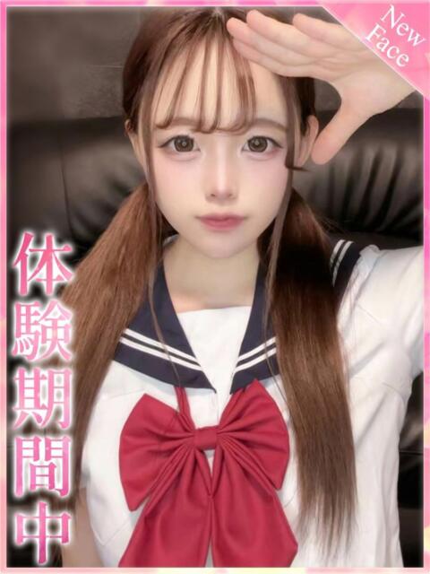 ふわり プロフィール 京都店（デリヘル）