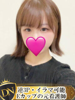 みゆ DERI NAVIGATION（福山/デリヘル）