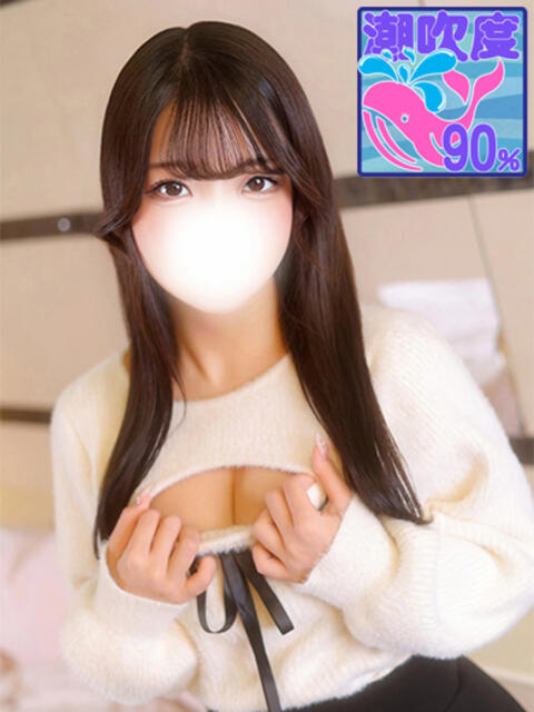 若葉みう ウルトラグレイス24（ホテヘル＆デリヘル）