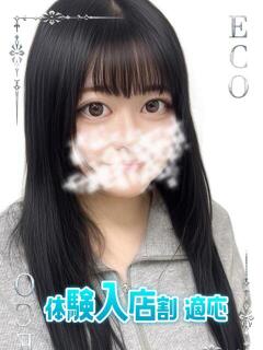 じゅん スピードエコ日本橋店（日本橋/ホテヘル）