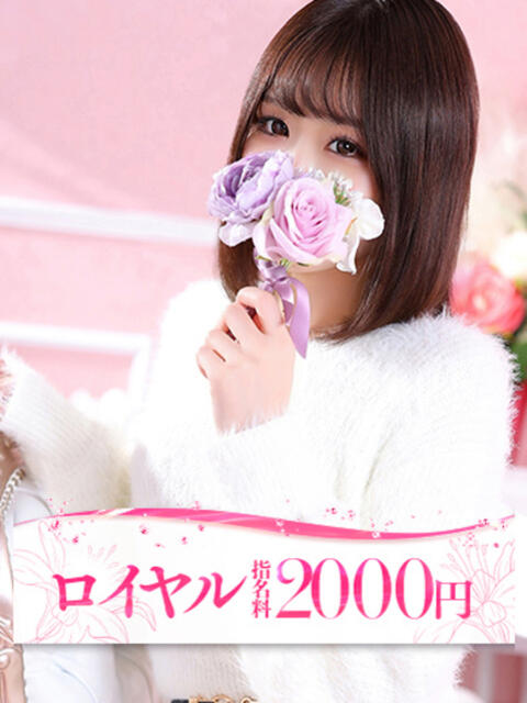 かれん 大牟田デリヘル倶楽部（デリヘル）