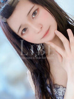 星屑ステラ ニューハーフヘルスLIBE 東京新宿（新宿・歌舞伎町/ニューハーフ）