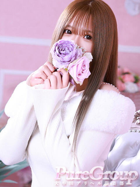 新垣(あらがき) 大牟田デリヘル倶楽部（デリヘル）