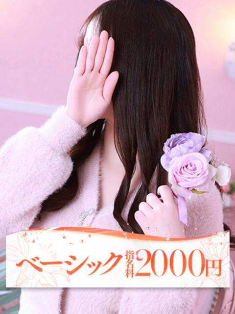 ノゾミ 大牟田デリヘル倶楽部（デリヘル）