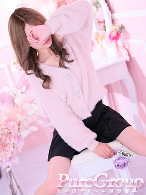 おうか 大牟田デリヘル倶楽部（デリヘル）