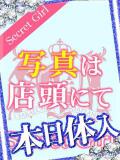 きらり アラカルト（栄町(千葉市)/ソープ）