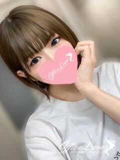 ちる エロ活、しちゃお♡