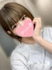 ちる エロ活、しちゃお♡ Office Love　町田店（Loveグループ）（/）