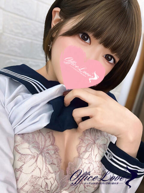 ちる エロ活、しちゃお♡ Office Love 町田店(Loveグループ)(デリヘル)