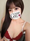 ゆな Gossip girl（柏/デリヘル）