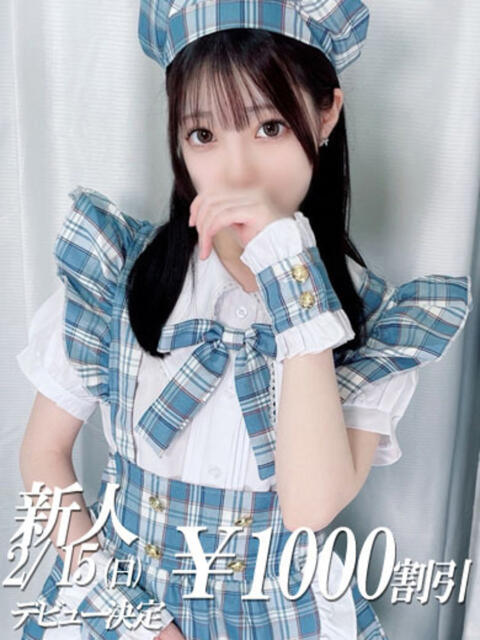 まいか 吉原ファーストレディ（ソープランド）