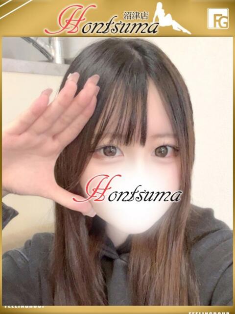 美来-みく【FG系列】 ほんつま 沼津店 (FG系列)（人妻デリヘル）