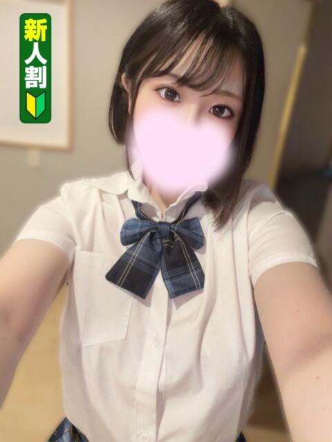 るあら SEXIS-セクシーズ-(デリヘル)