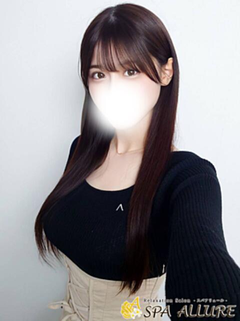 くるみ Spa Allure（スパアリュール）（【非風俗】メンズエステ）