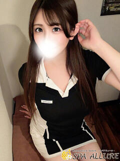 はるな Spa Allure（スパアリュール）（池袋/メンズエステ）