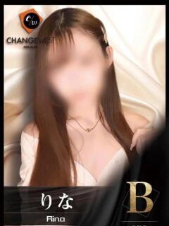 りな CHANGE THE WEST（池袋/おっパブ・セクキャバ）