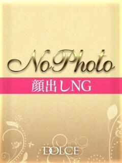 すみれ DOLCE（東岡崎/デリヘル）