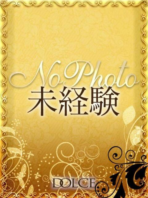 もえか DOLCE（デリヘル）