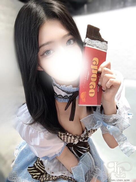 うみか LINDA LINDA(三ノ宮)（【非風俗】メンズエステ）