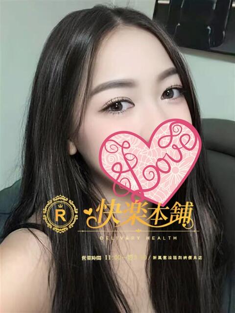 じゅえる 快楽本舗（アジアンデリヘル）