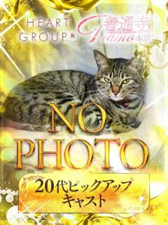 あや 善通寺若妻人妻熟女ならココです　Tiamo善通寺本店（ハートグループ）（吉原町/デリヘル）