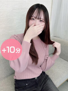 八木あやな デリス新宿（新宿・歌舞伎町/デリヘル）