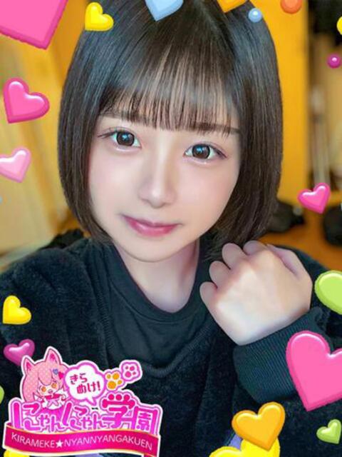 サキヤ※上品な神乳Hおっぱい♪ きらめけ！にゃんにゃん学園in大宮（デリヘル）