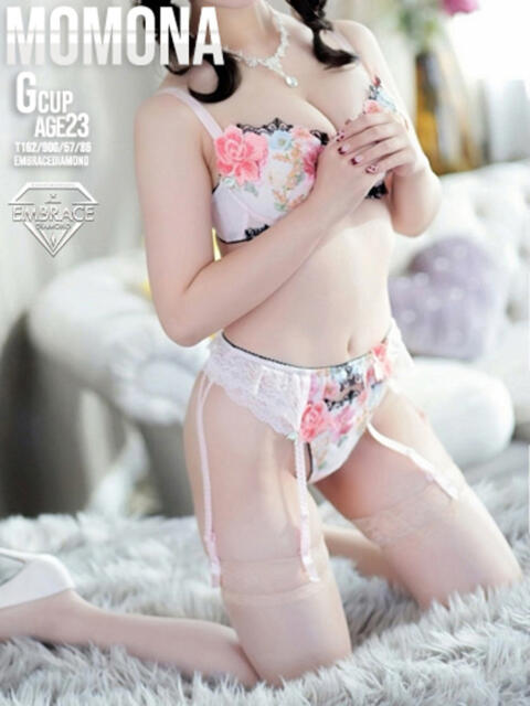 ももな エンブレイス　ダイヤモンド（ソープランド）