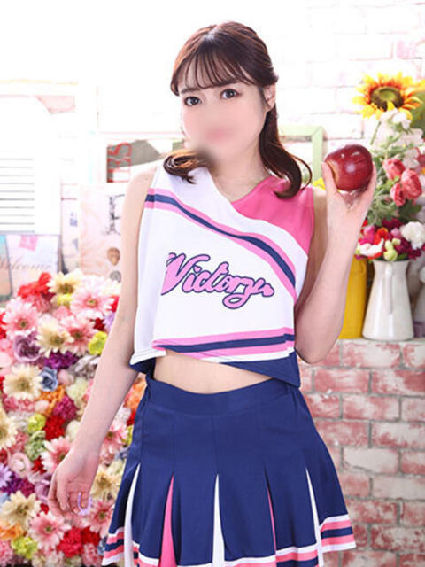 アユ AMOUR(アムール)(マットヘルス)