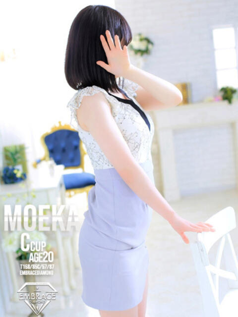 もえか エンブレイス　ダイヤモンド（ソープランド）