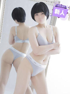 いずみ XSTASY（エクスタシー）（西川口/ヘルス）