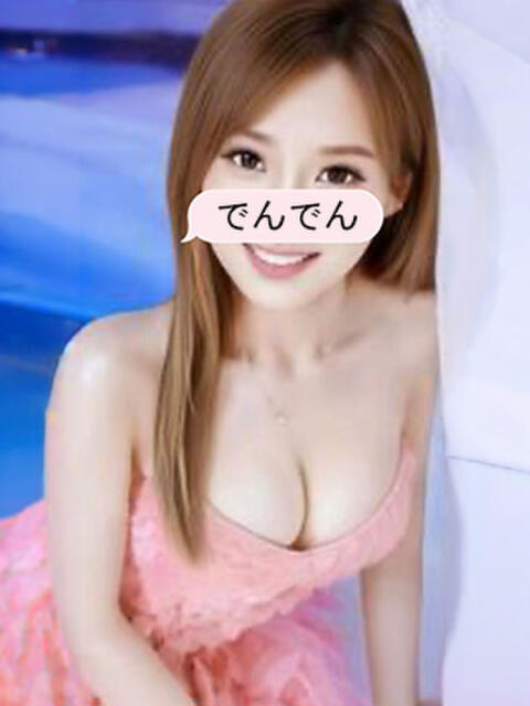 ささ DENDEN（でんでん)（派遣型回春エステ）