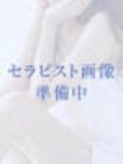 美月りお 麗しいマダム（鶯谷/メンズエステ）