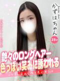 かずは 大阪はまちゃん 谷九店（谷町九丁目/デリヘル）