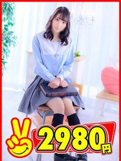 ゆうり 2980円（中洲/ヘルス）