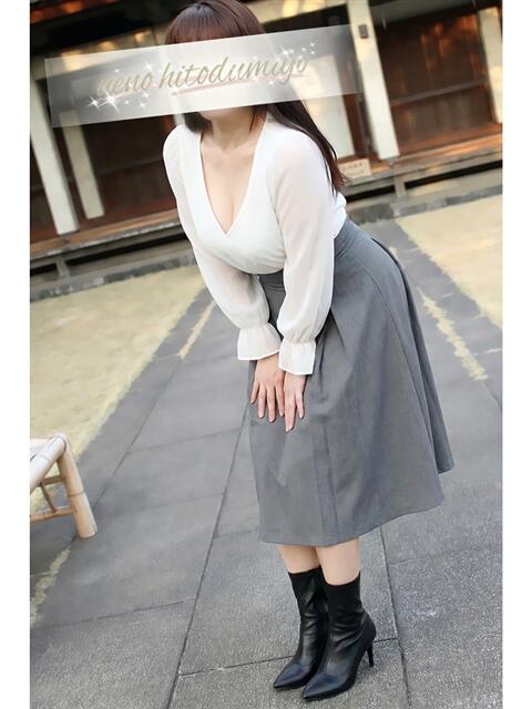 天海 上野人妻城（人妻路上待ち合わせデリヘル）