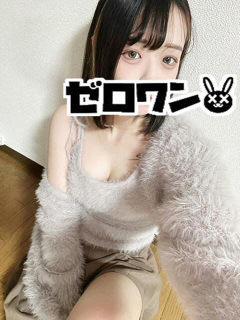もか メンヘラ専門デリヘル ゼロワン 横浜本店（メンヘラ専門デリヘル）
