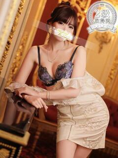 しゅう 品川ハイブリッドマッサージ（五反田/デリヘル）