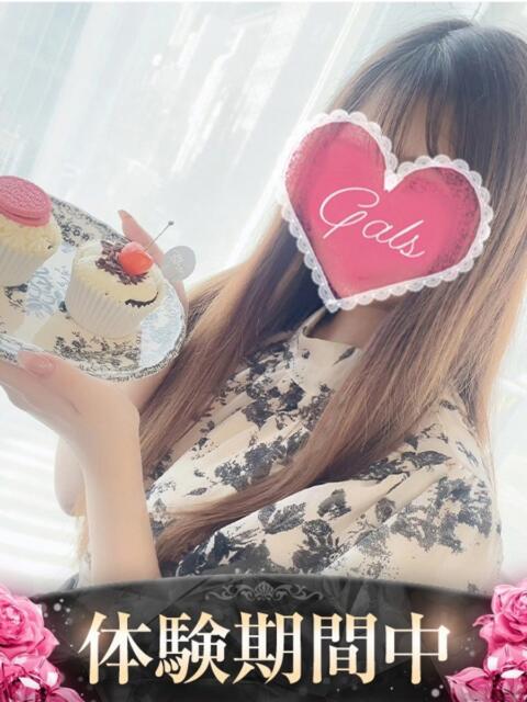 らむ ギャルズネットワーク大阪（デリヘル）