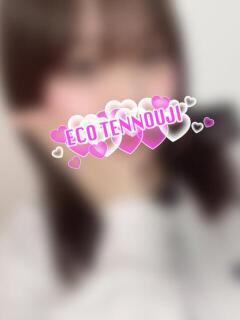 ぴょな スピードエコ天王寺店（天王寺/ホテヘル）