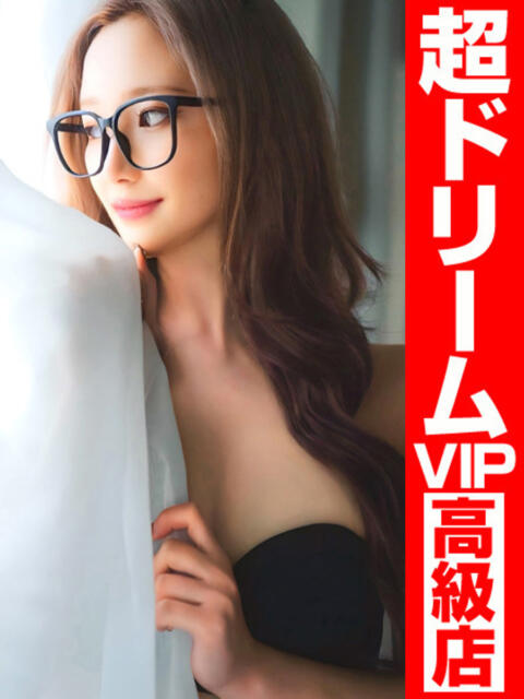 ホタルちゃんに拒否権なし‼️ GOOD-グッド-（ソープランド）